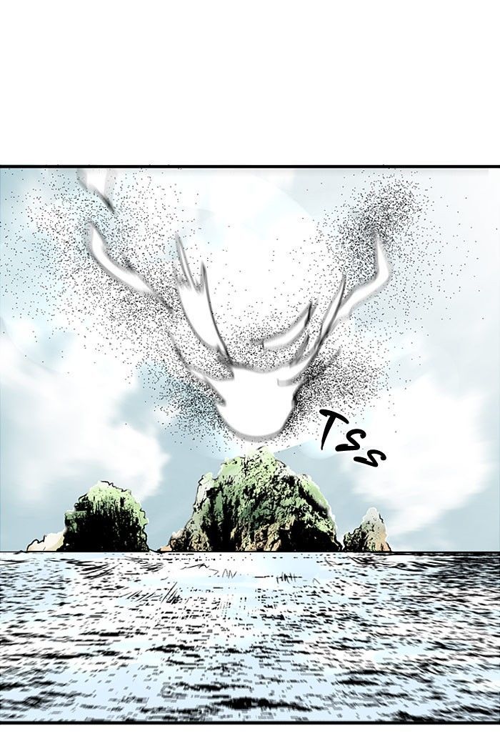 Nano List Chapter 71 page 75 - Chapter 71