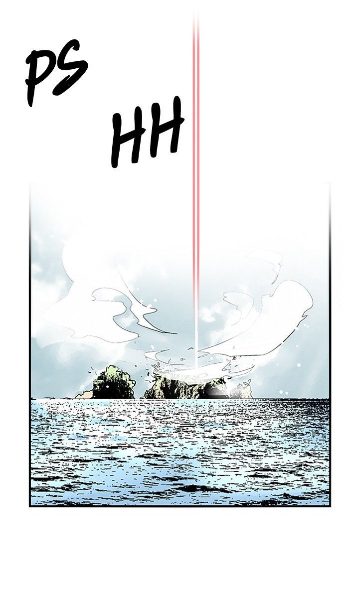 Nano List Chapter 72 page 29 - Chapter 72