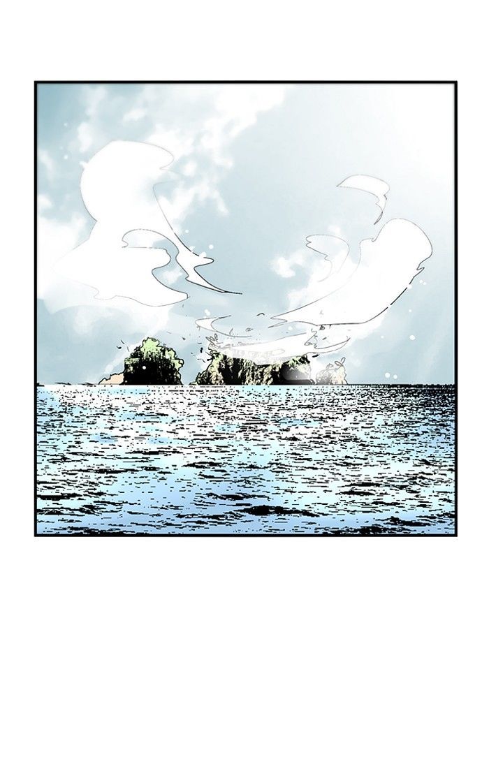 Nano List Chapter 72 page 6 - Chapter 72