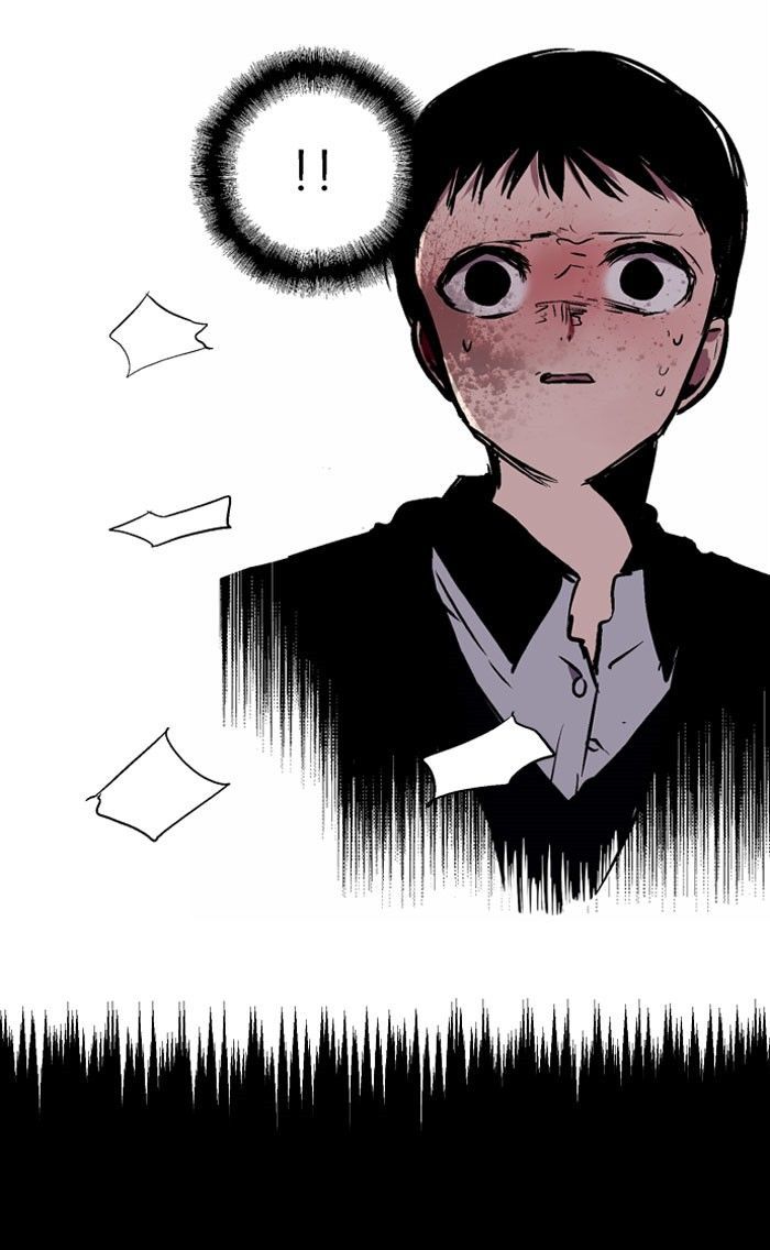 Nano List Chapter 75 page 12 - Chapter 75