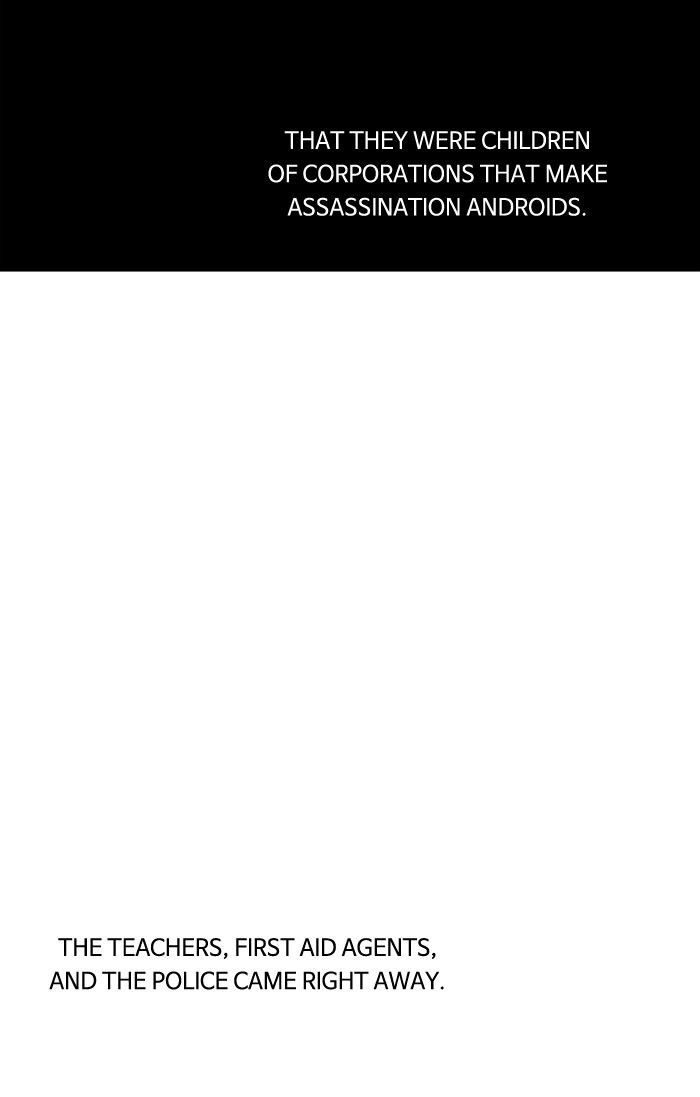 Nano List Chapter 75 page 14 - Chapter 75