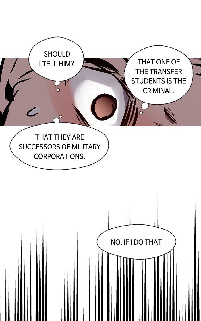 Nano List Chapter 75 page 25 - Chapter 75