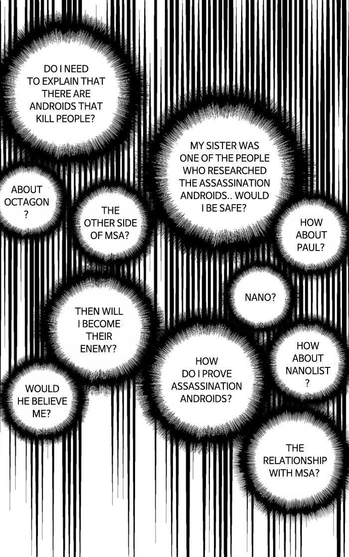 Nano List Chapter 75 page 26 - Chapter 75