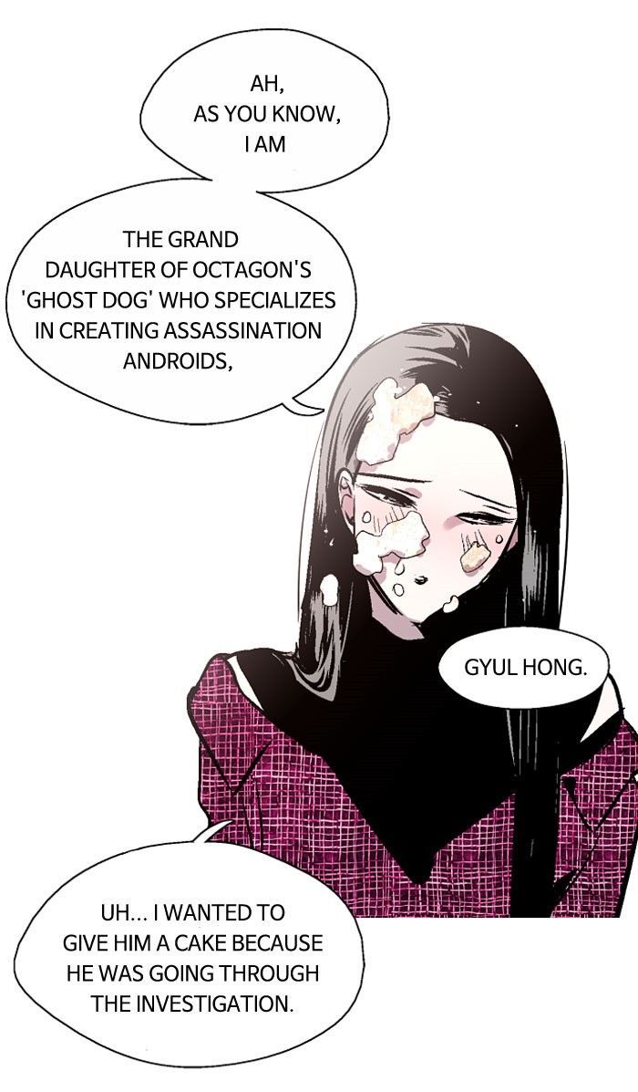 Nano List Chapter 75 page 54 - Chapter 75
