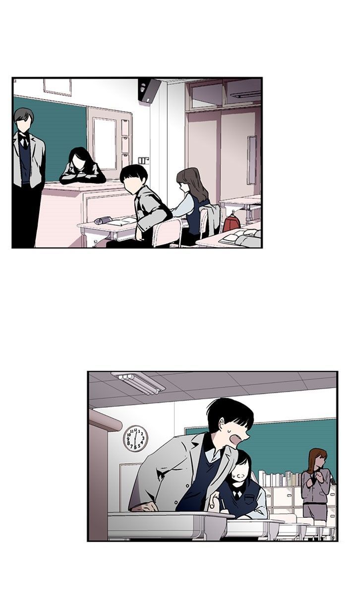 Nano List Chapter 75 page 7 - Chapter 75