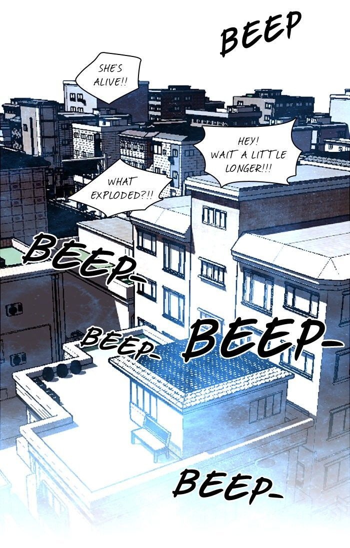 Nano List Chapter 75 page 72 - Chapter 75