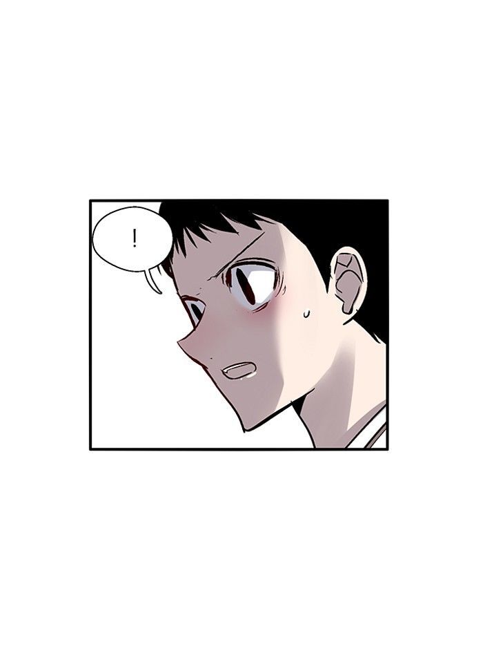 Nano List Chapter 76 page 15 - Chapter 76
