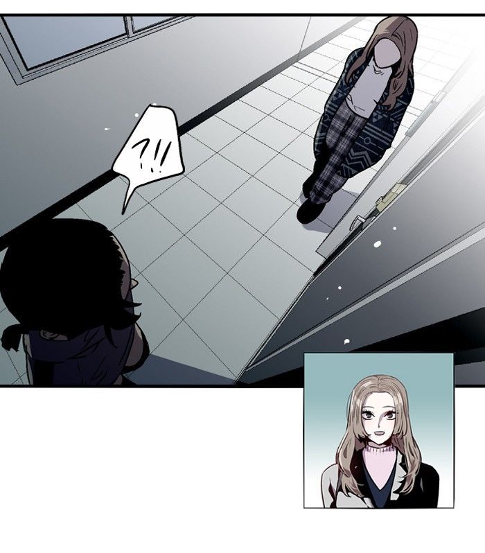 Nano List Chapter 76 page 16 - Chapter 76