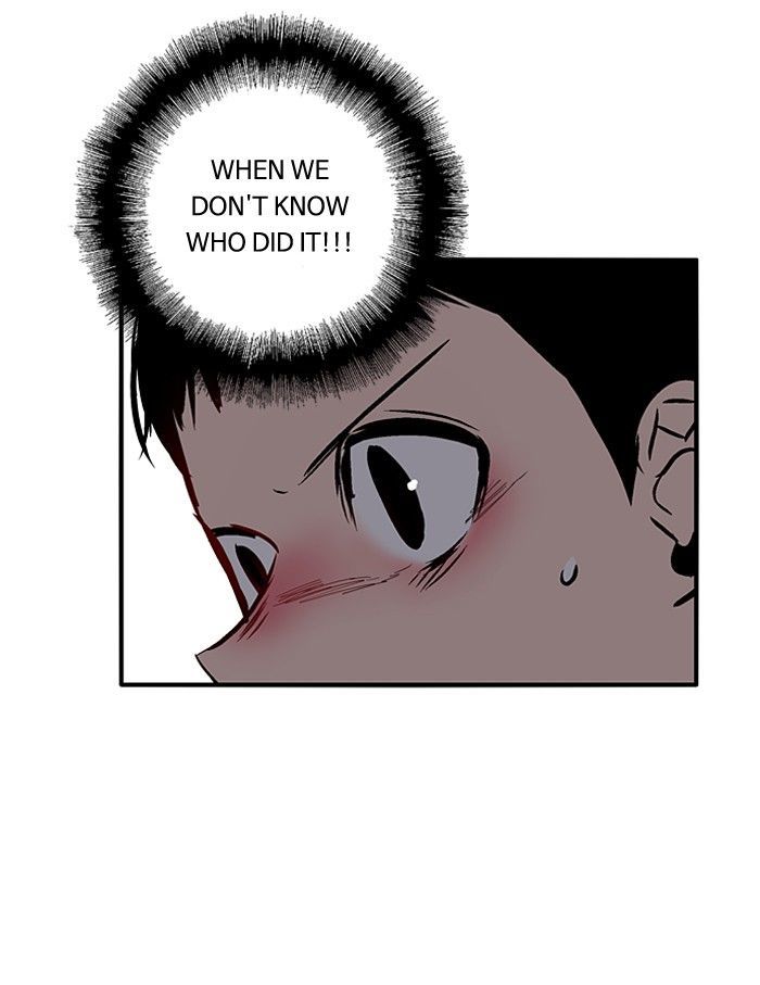 Nano List Chapter 76 page 17 - Chapter 76