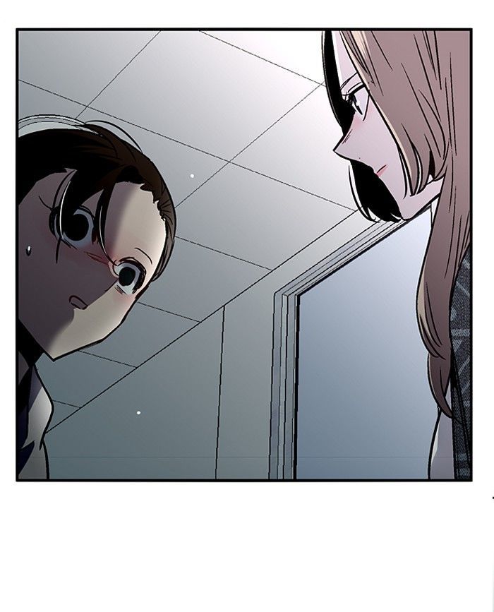 Nano List Chapter 76 page 18 - Chapter 76