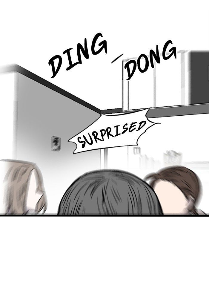 Nano List Chapter 76 page 48 - Chapter 76
