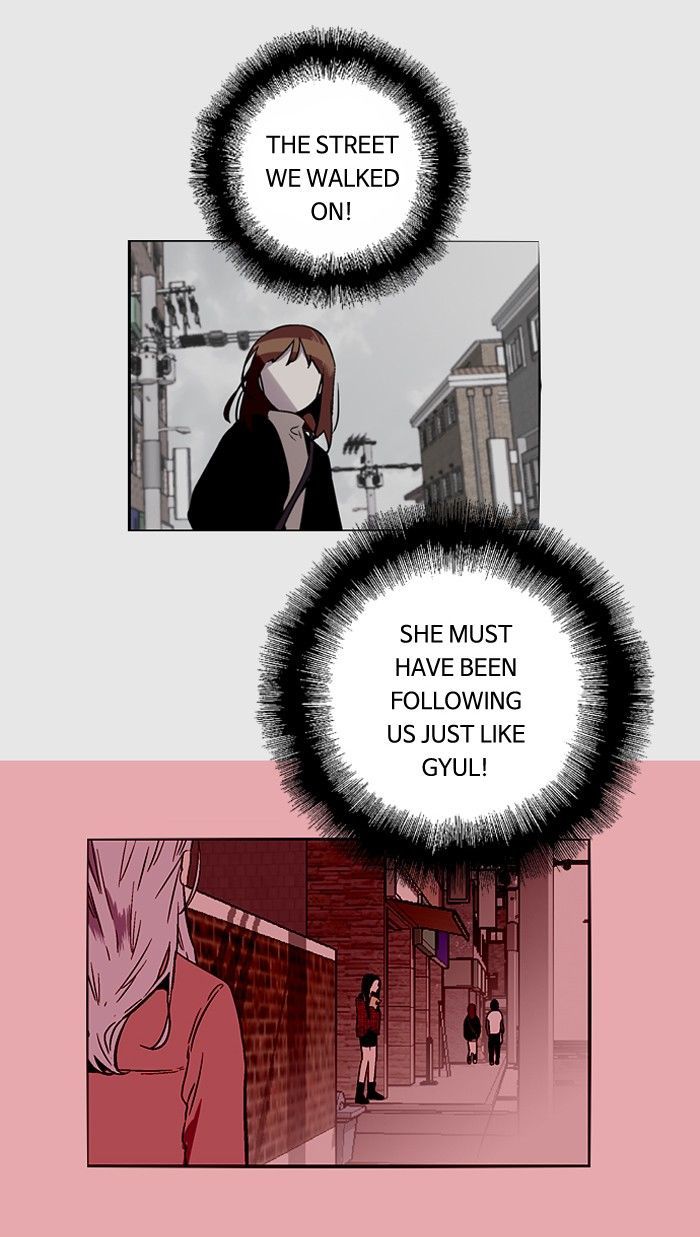 Nano List Chapter 78 page 14 - Chapter 78