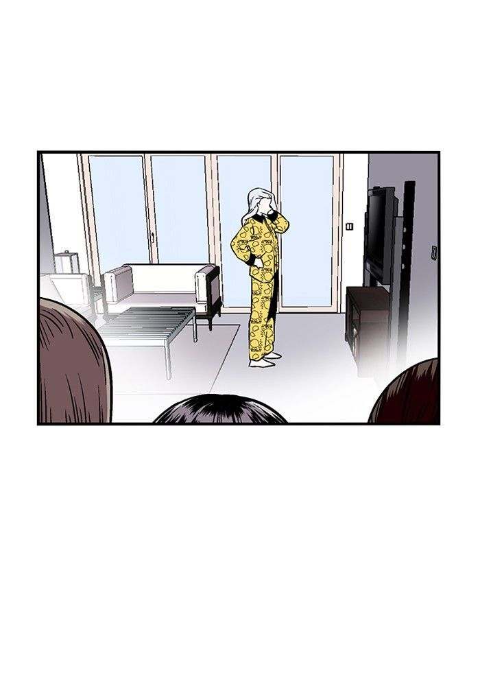 Nano List Chapter 78 page 5 - Chapter 78