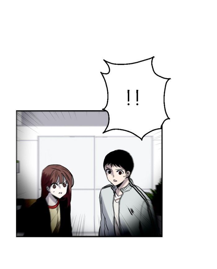 Nano List Chapter 78 page 57 - Chapter 78