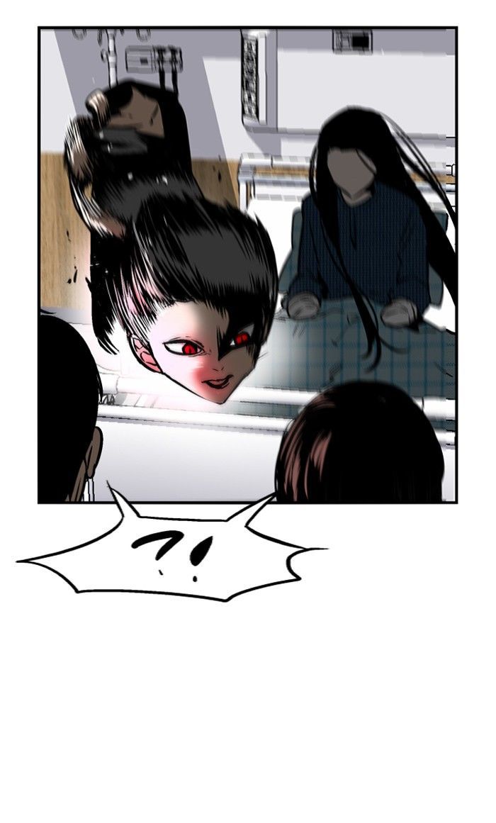 Nano List Chapter 78 page 65 - Chapter 78