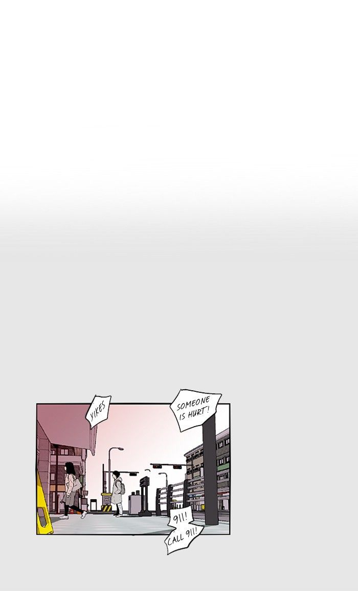 Nano List Chapter 78 page 7 - Chapter 78