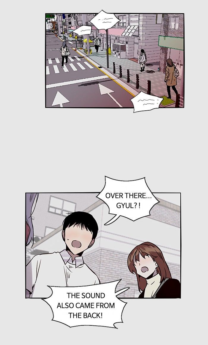 Nano List Chapter 78 page 8 - Chapter 78