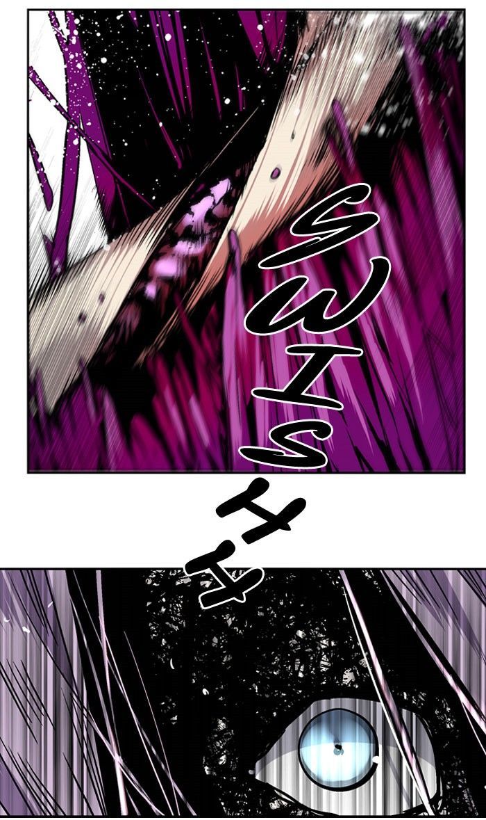 Nano List Chapter 79 page 12 - Chapter 79