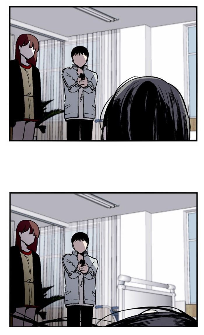 Nano List Chapter 79 page 25 - Chapter 79
