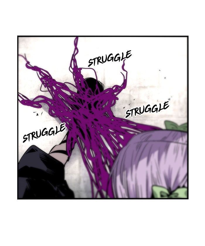 Nano List Chapter 79 page 6 - Chapter 79