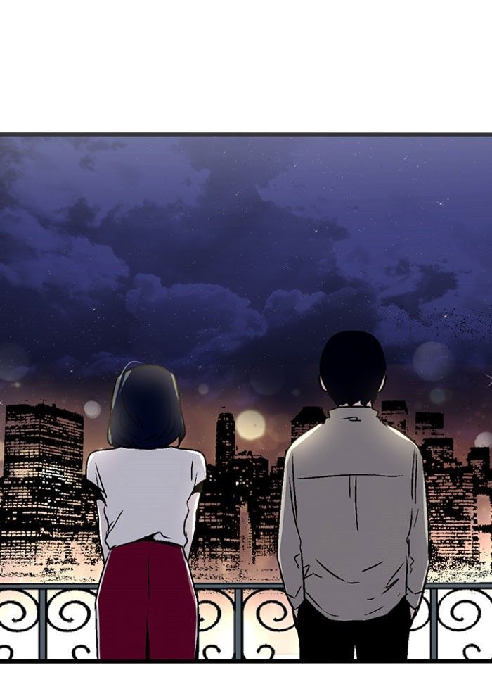 Nano List Chapter 81 page 26 - Chapter 81