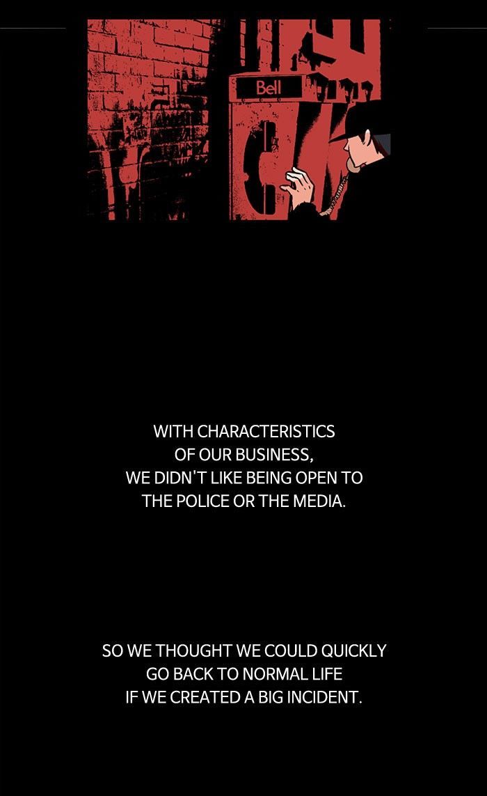 Nano List Chapter 81 page 43 - Chapter 81