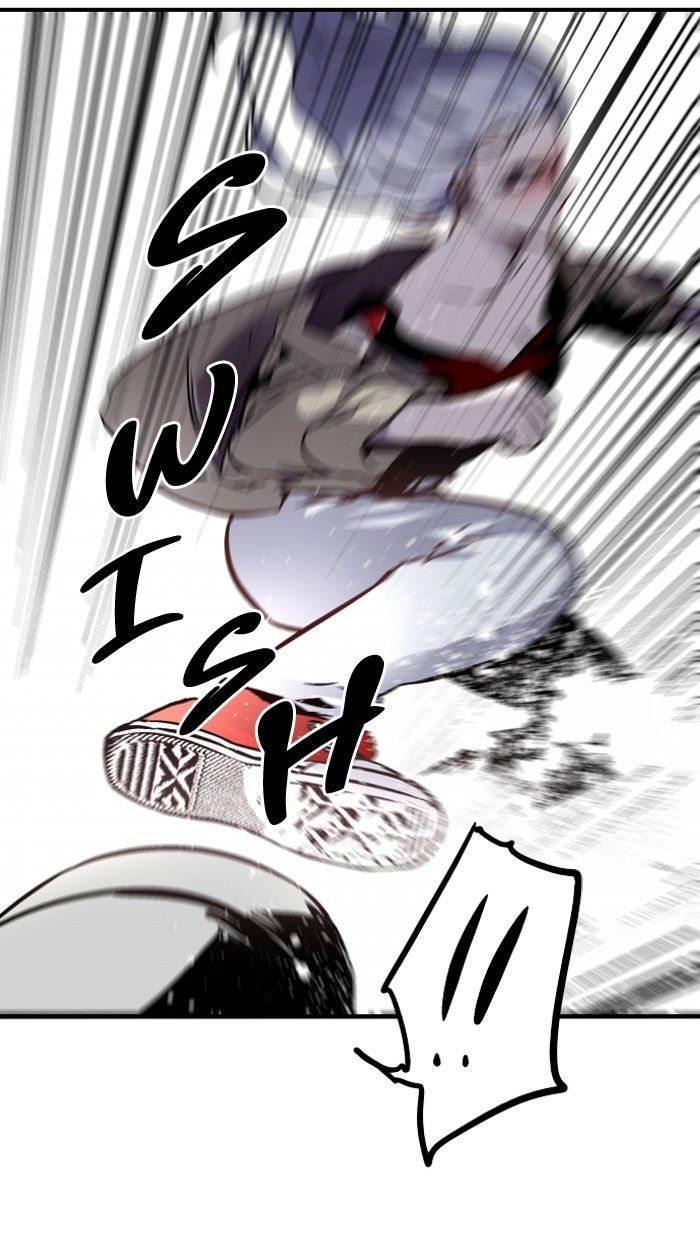 Nano List Chapter 81 page 5 - Chapter 81