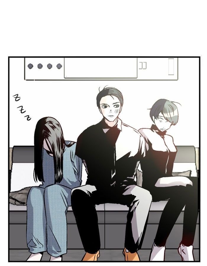 Nano List Chapter 81 page 57 - Chapter 81
