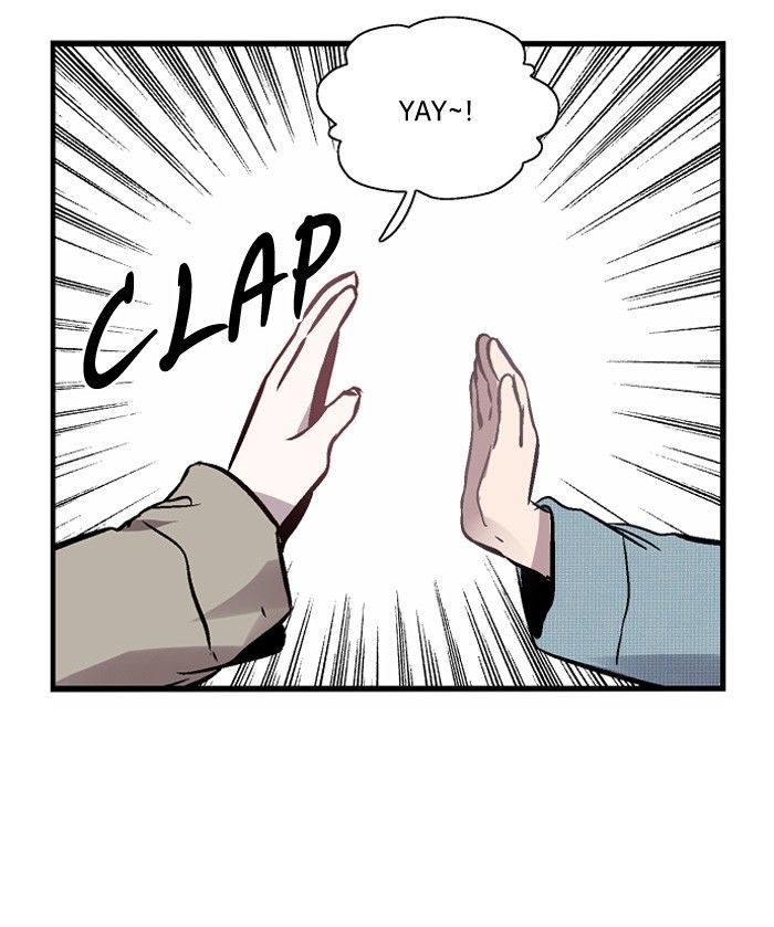 Nano List Chapter 82 page 21 - Chapter 82