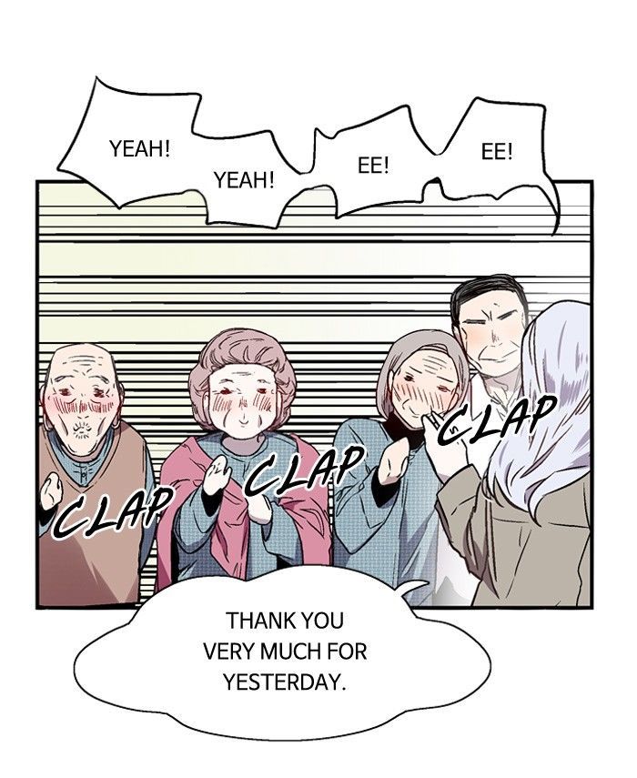 Nano List Chapter 82 page 22 - Chapter 82