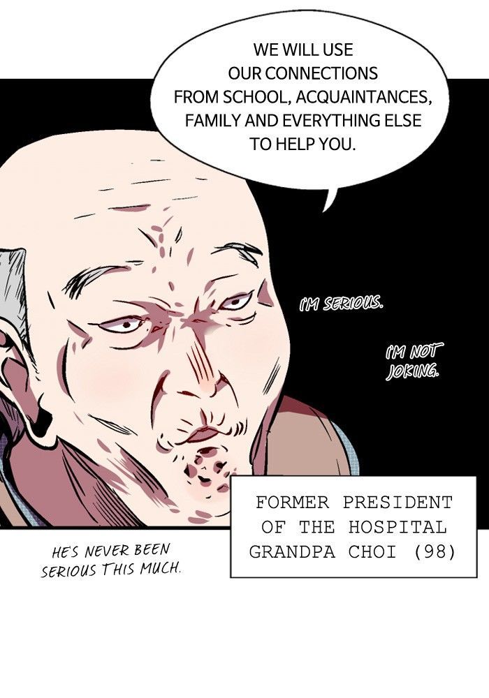 Nano List Chapter 82 page 25 - Chapter 82
