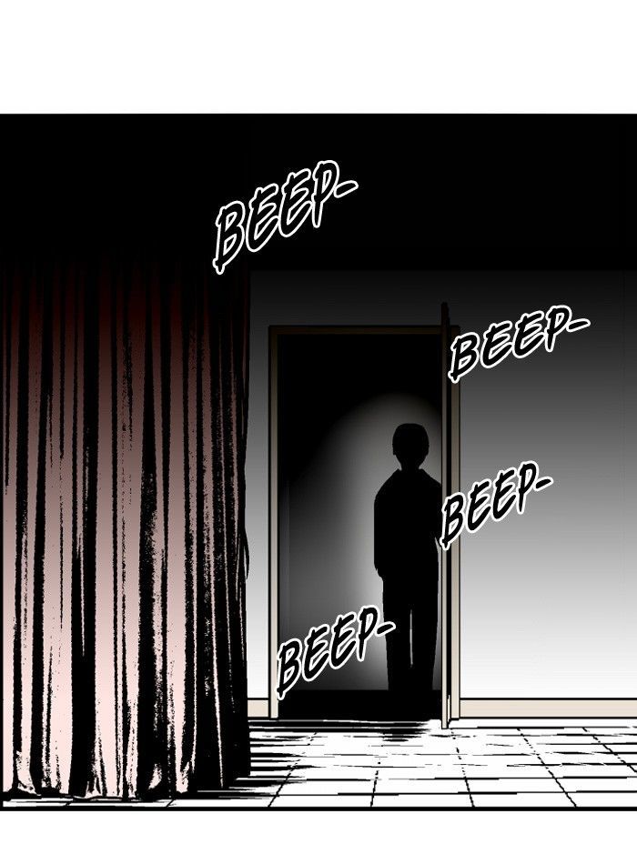 Nano List Chapter 82 page 40 - Chapter 82