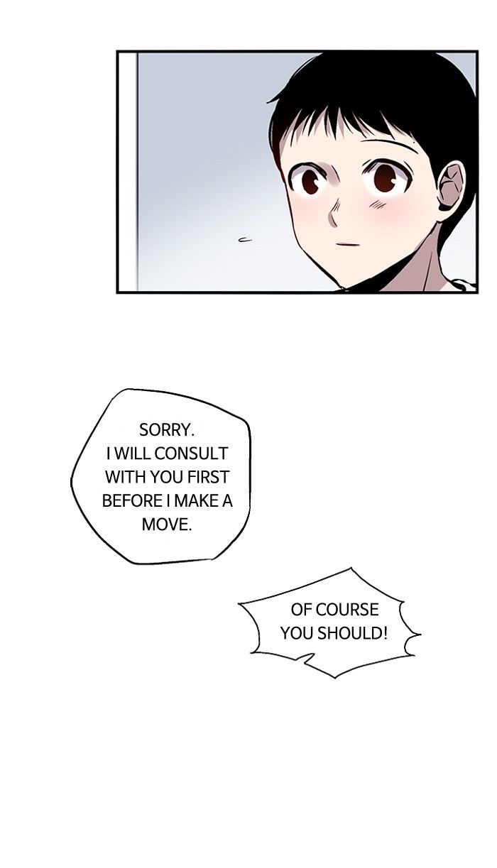 Nano List Chapter 82 page 5 - Chapter 82