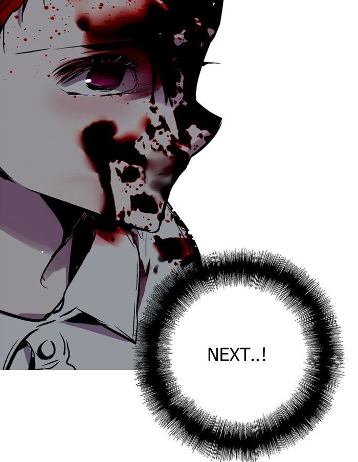 Nano List Chapter 82 page 65 - Chapter 82