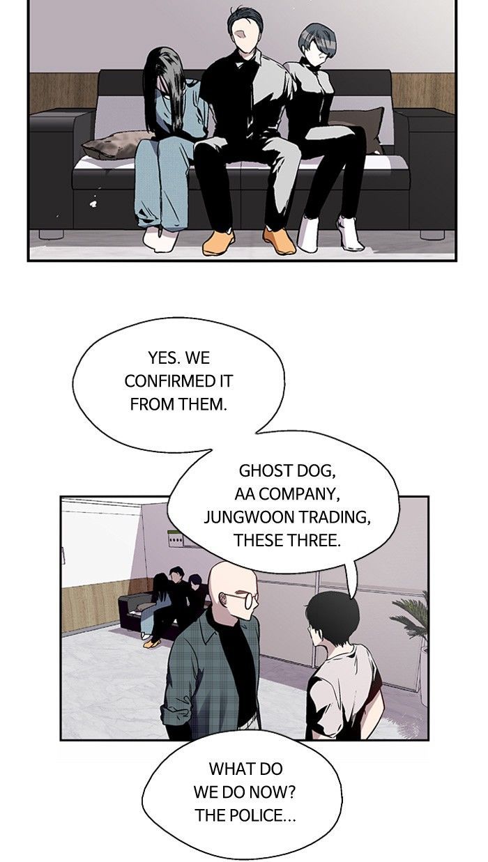 Nano List Chapter 82 page 7 - Chapter 82