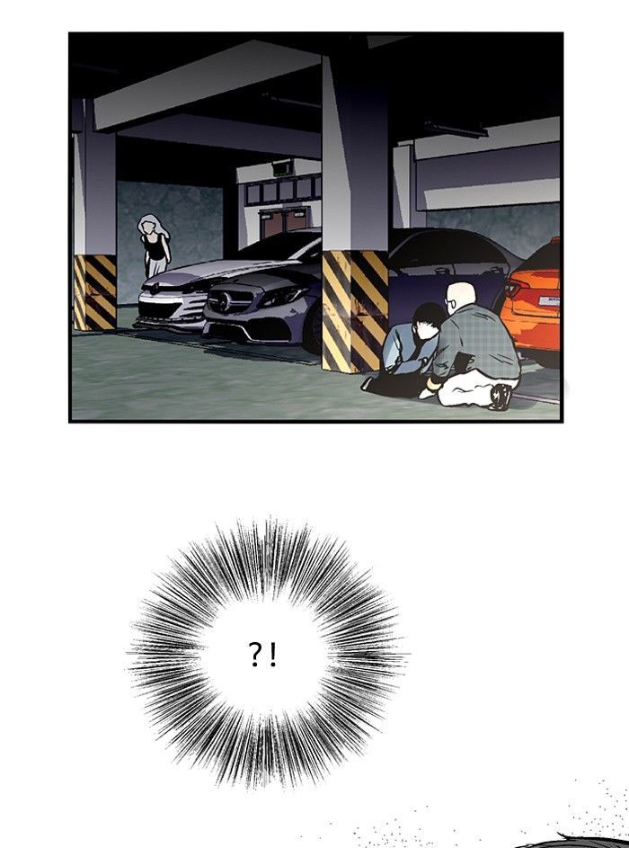Nano List Chapter 86 page 23 - Chapter 86