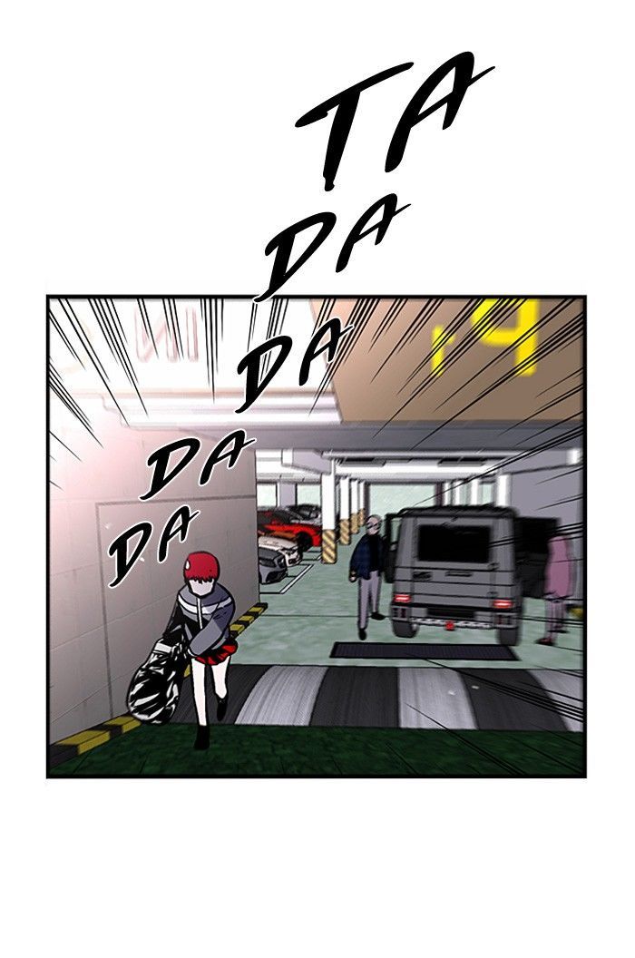 Nano List Chapter 86 page 9 - Chapter 86