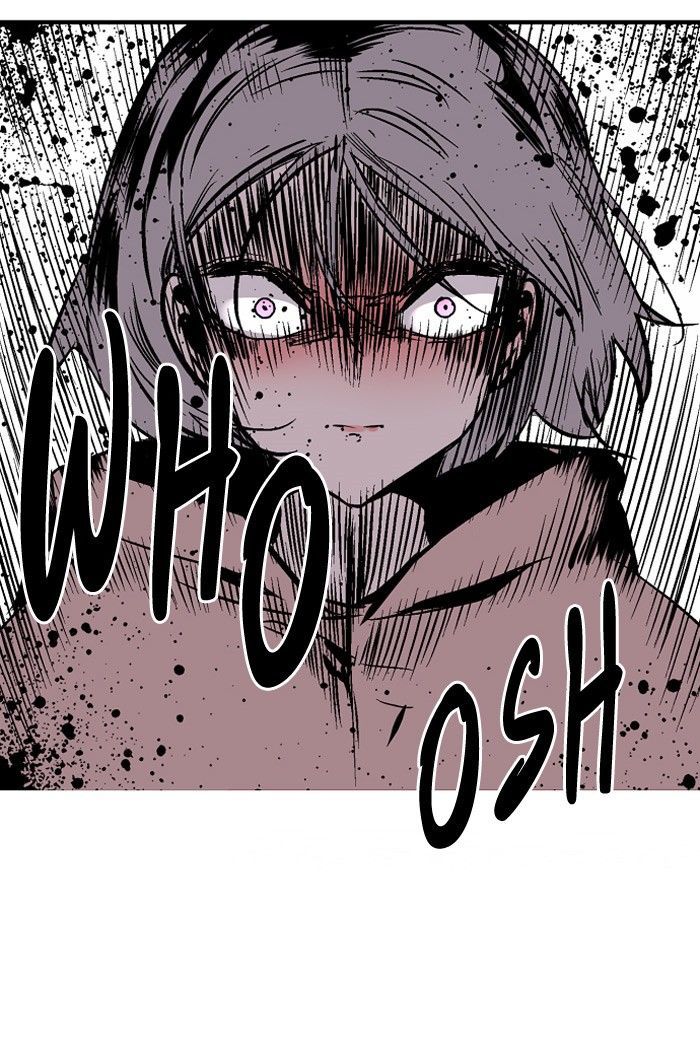 Nano List Chapter 88 page 2 - Chapter 88