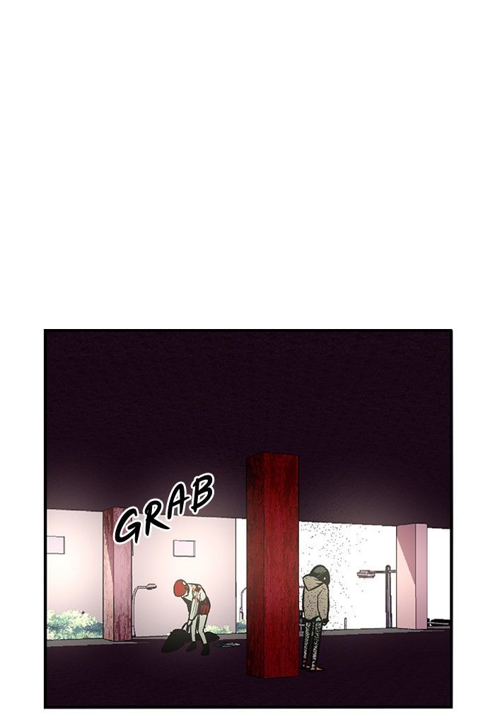 Nano List Chapter 88 page 20 - Chapter 88
