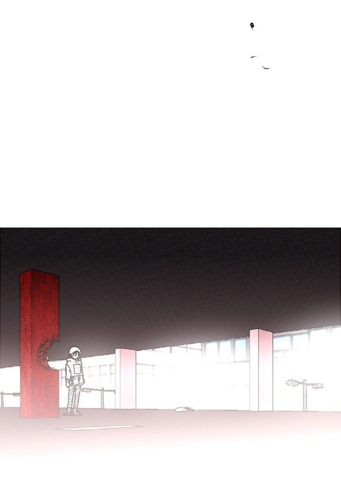 Nano List Chapter 88 page 25 - Chapter 88
