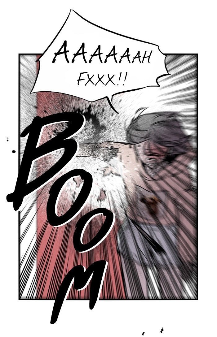 Nano List Chapter 88 page 27 - Chapter 88