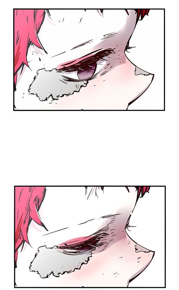 Nano List Chapter 88 page 5 - Chapter 88
