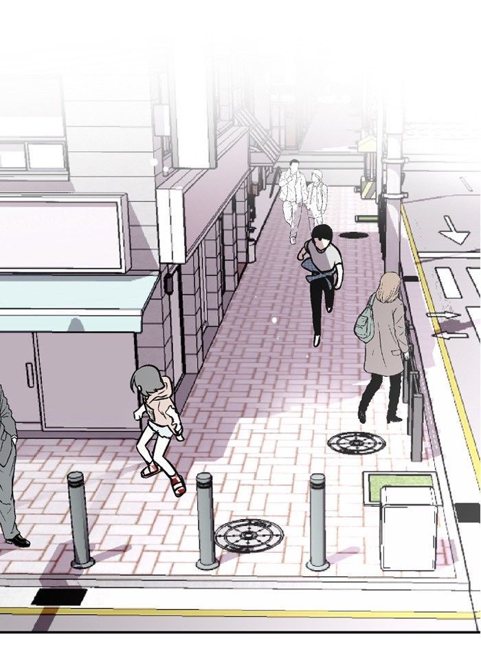 Nano List Chapter 88 page 59 - Chapter 88