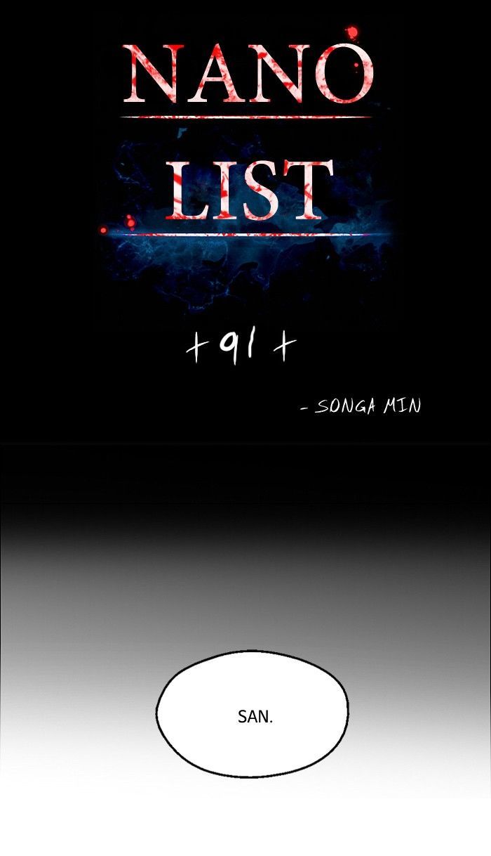 Nano List Chapter 91 page 2 - Chapter 91
