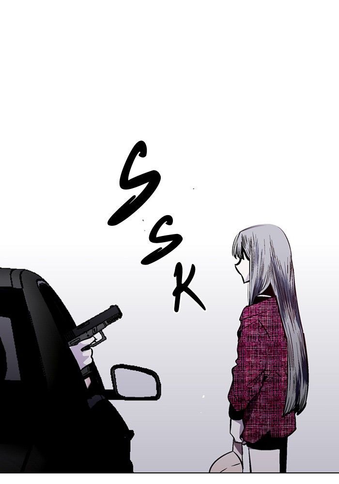 Nano List Chapter 91 page 53 - Chapter 91