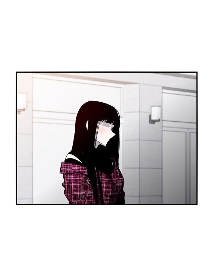 Nano List Chapter 91 page 63 - Chapter 91