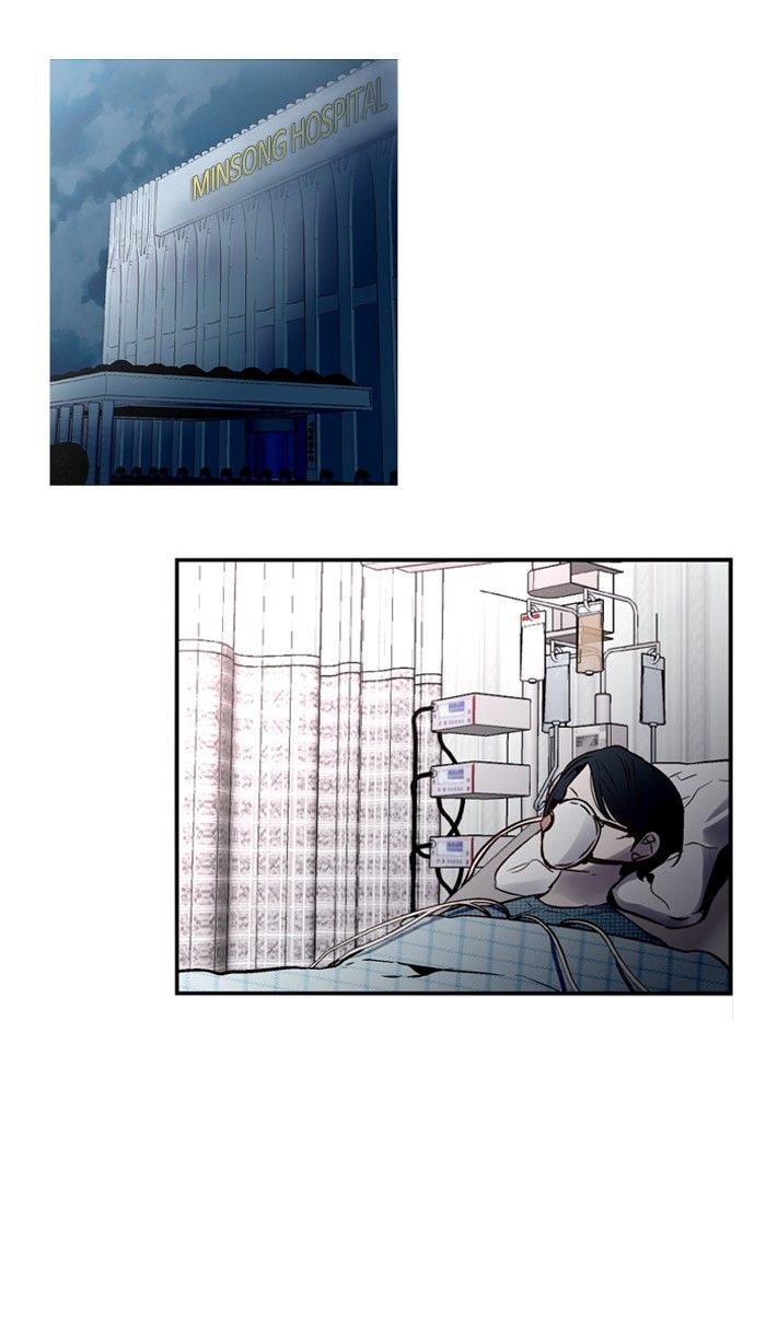 Nano List Chapter 91 page 80 - Chapter 91