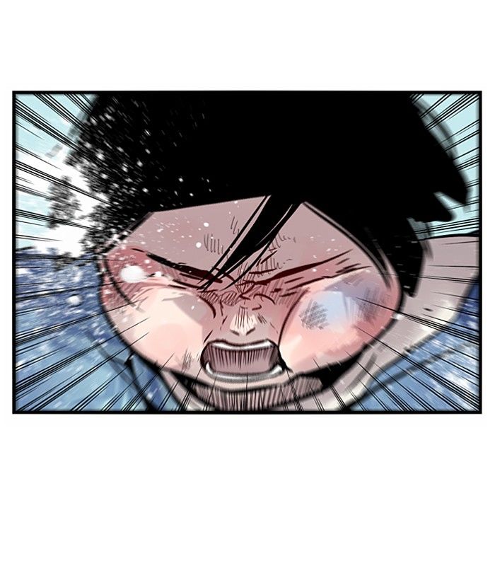 Nano List Chapter 94 page 49 - Chapter 94