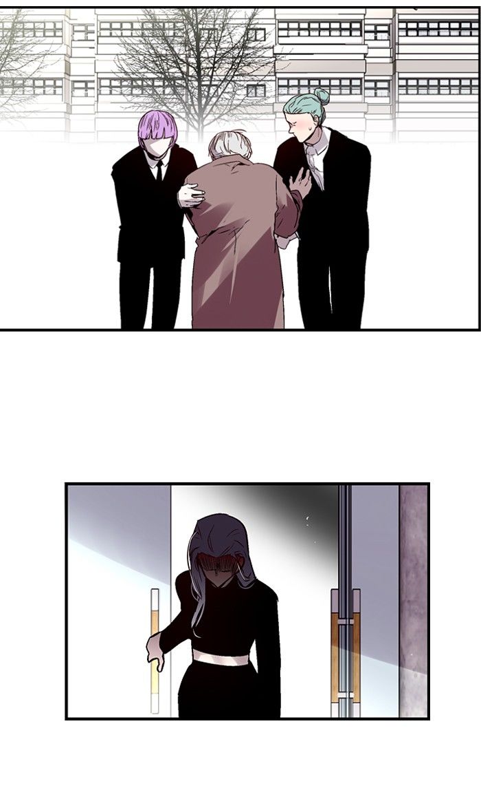 Nano List Chapter 96 page 27 - Chapter 96
