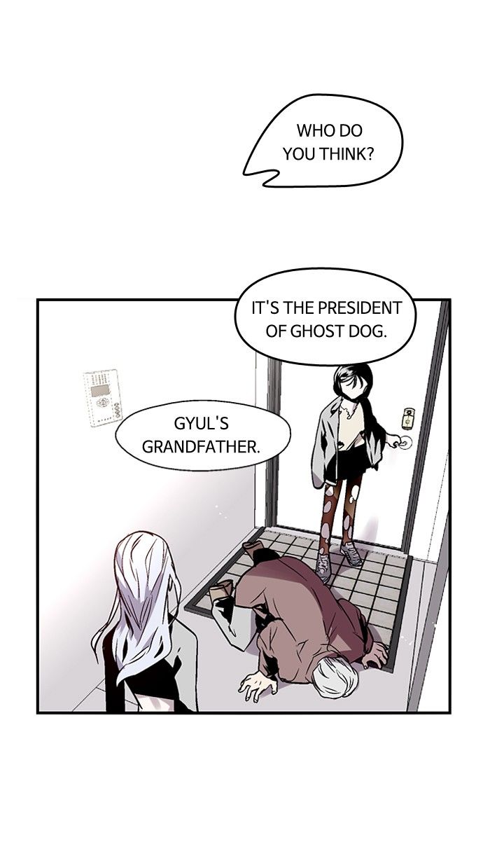 Nano List Chapter 96 page 5 - Chapter 96